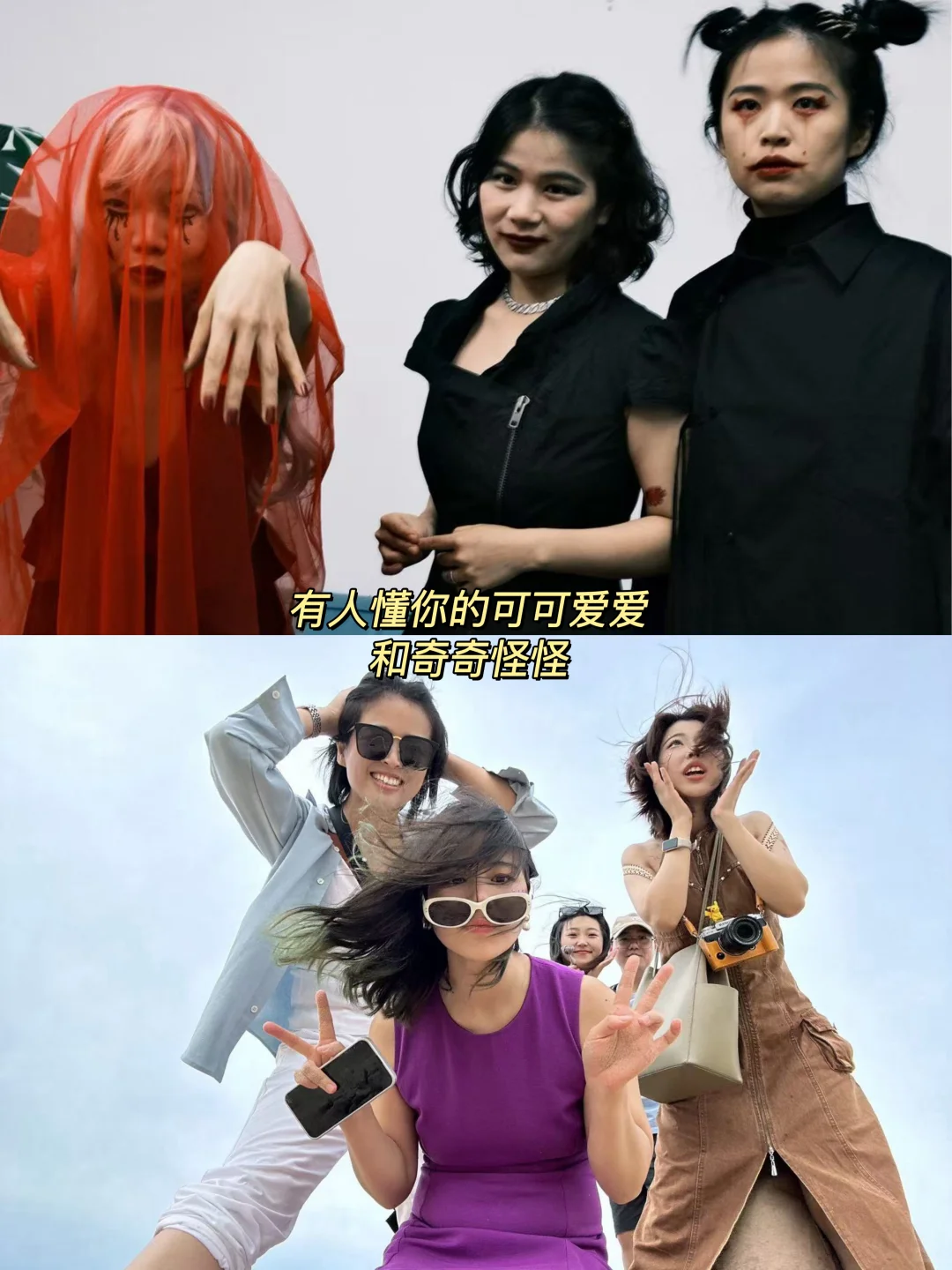 做自己相信且喜欢的事|果麦招人!速来!