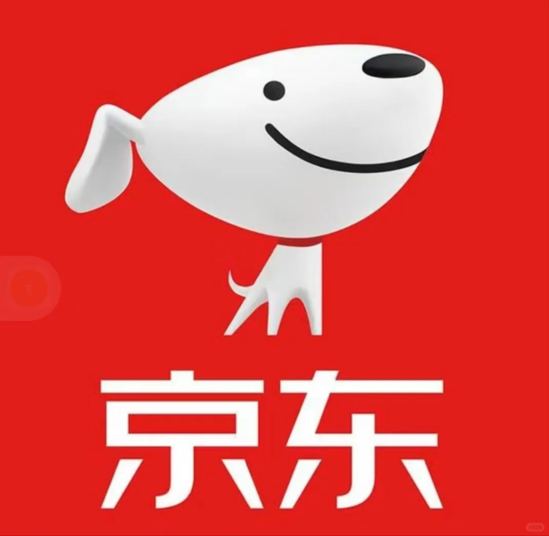 京东招聘12000工资，容易进