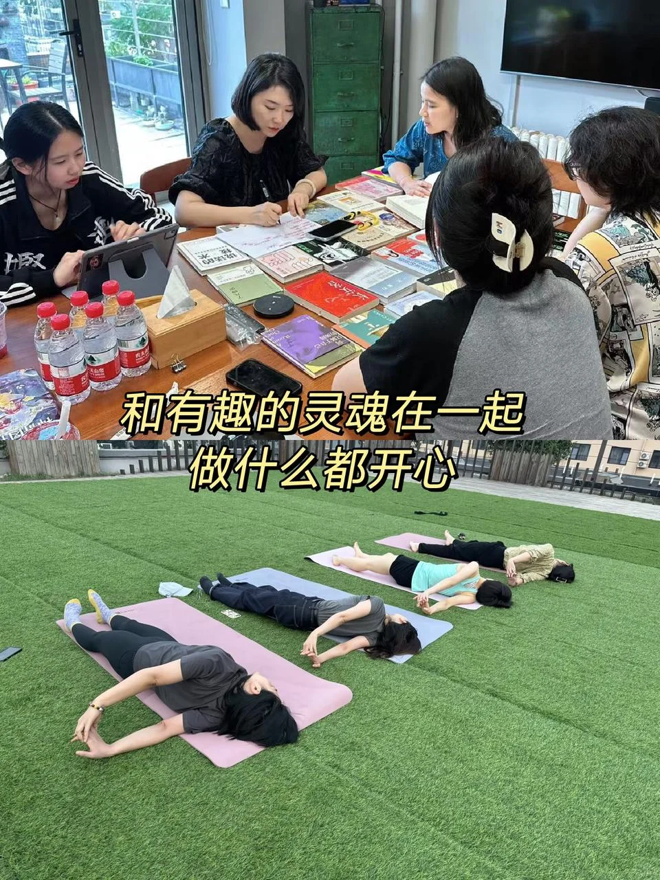 做自己相信且喜欢的事|果麦招人!速来!
