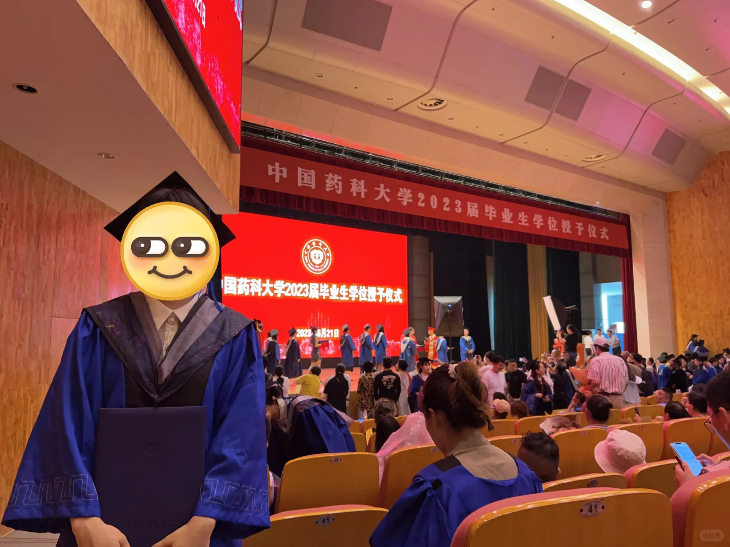 已毕业药学研究生就业感想(医院篇)
