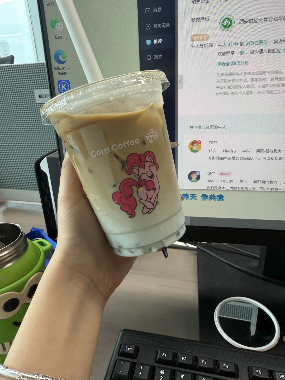 招主播啦招主播啦!男女都要!
