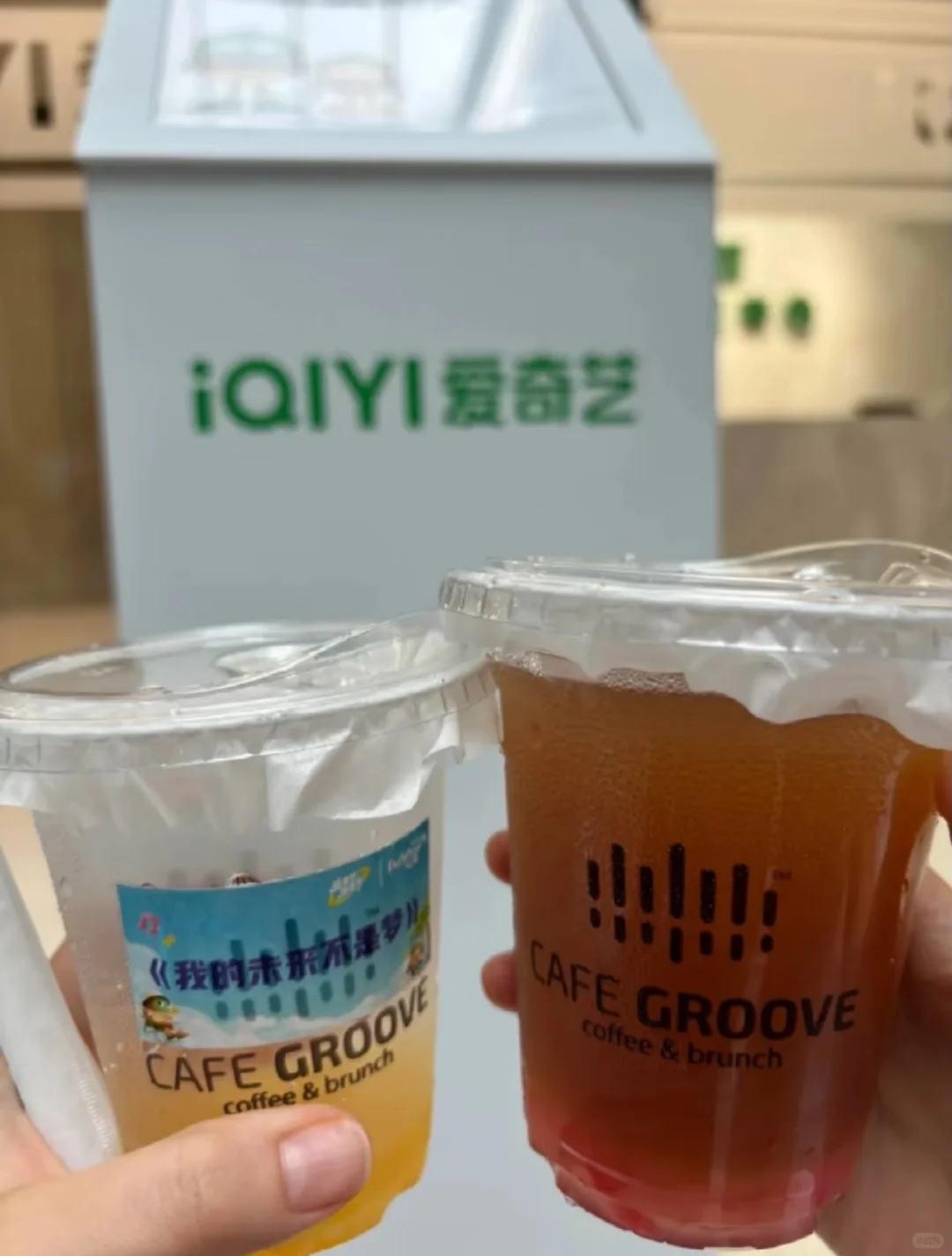 大专上岸入职爱奇艺啦,上五休二➕20000!