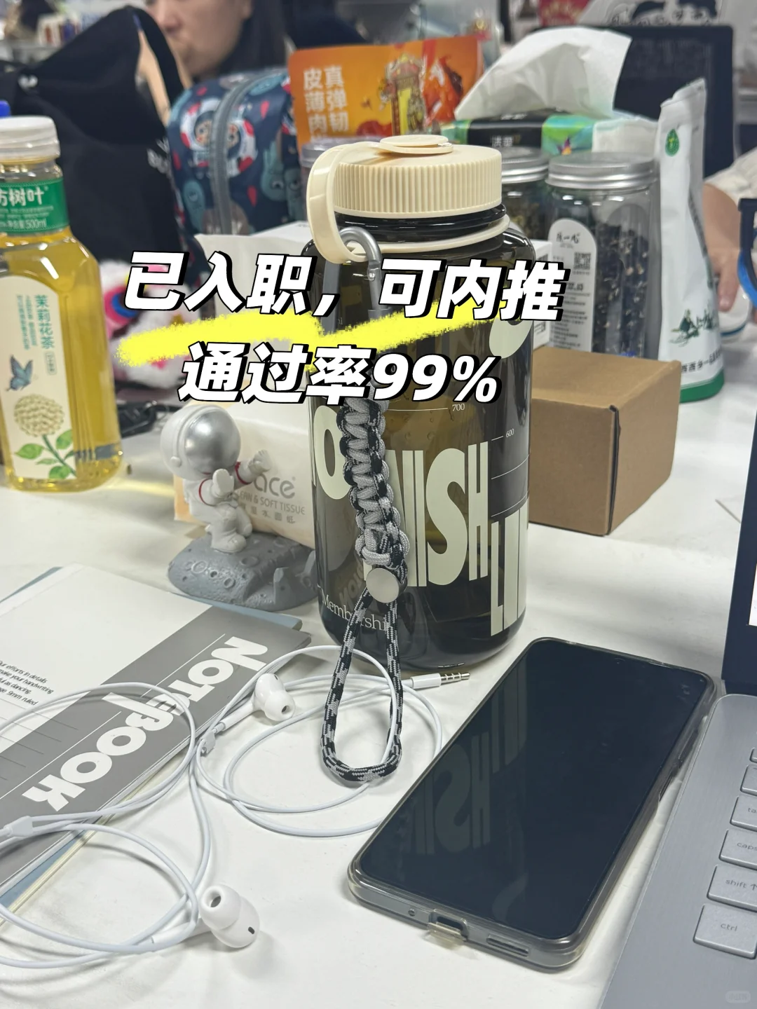 西安月入两万 五险一金且岗位空缺，欢迎您来