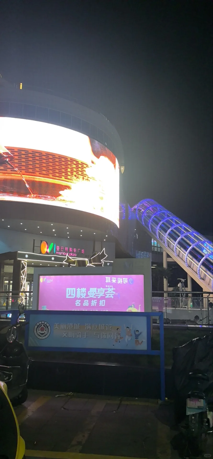 张家港 招聘女助理！