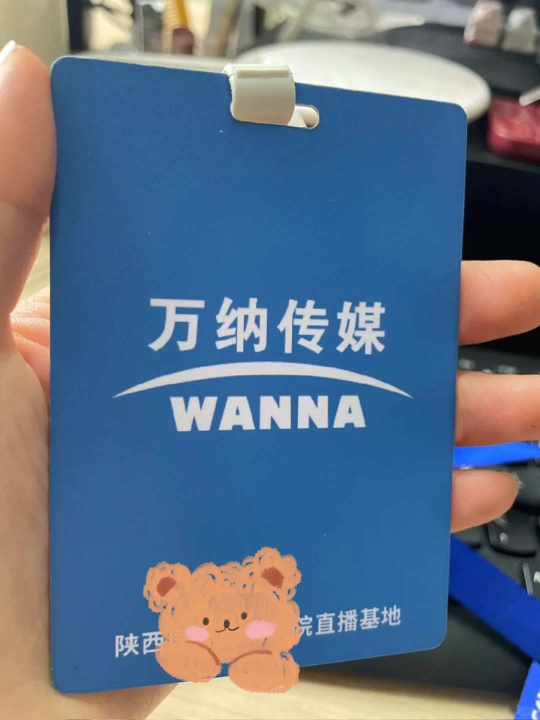 真人直聘，跳过套路，直达老板~