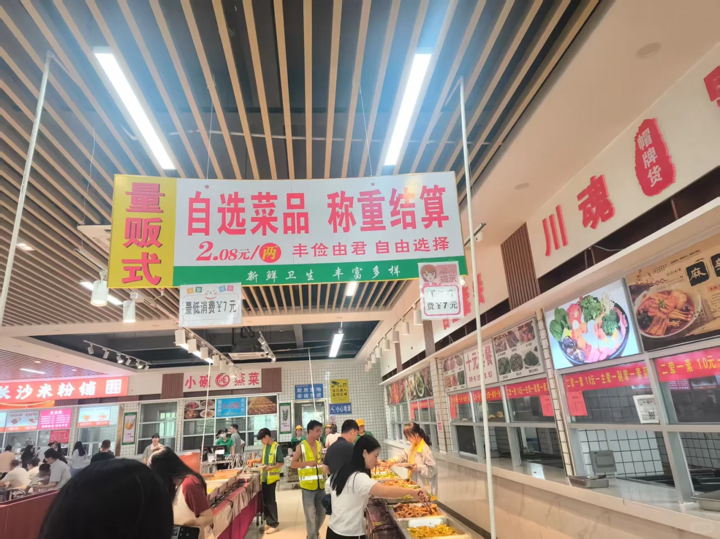 东莞电子厂直招普工 不卡面试轻松入职