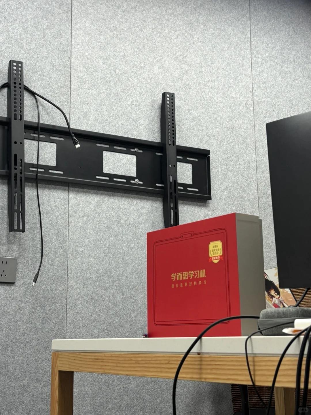 小学班主任转行学而思主播