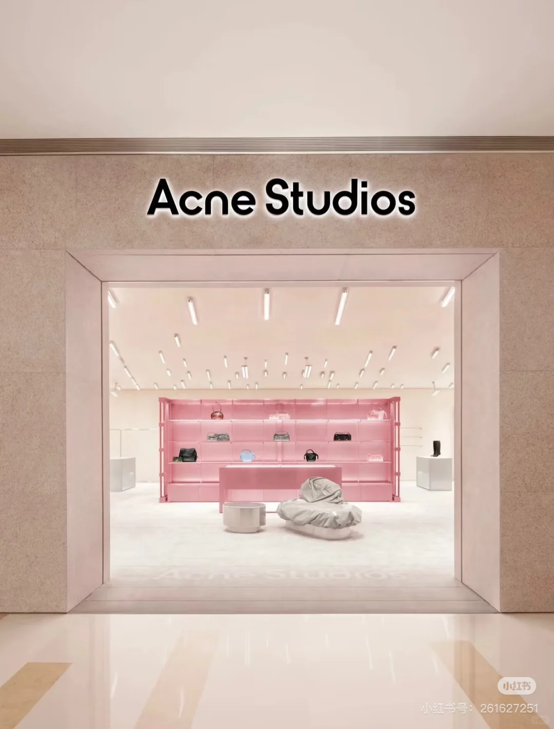 Acne Studios企业直招上海MKT Intern