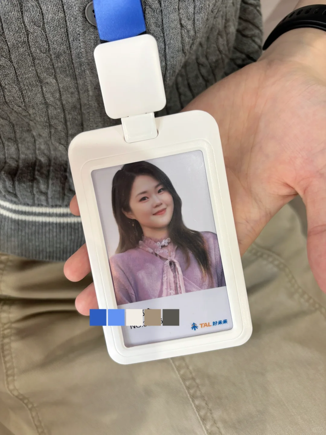 小学班主任转行学而思主播
