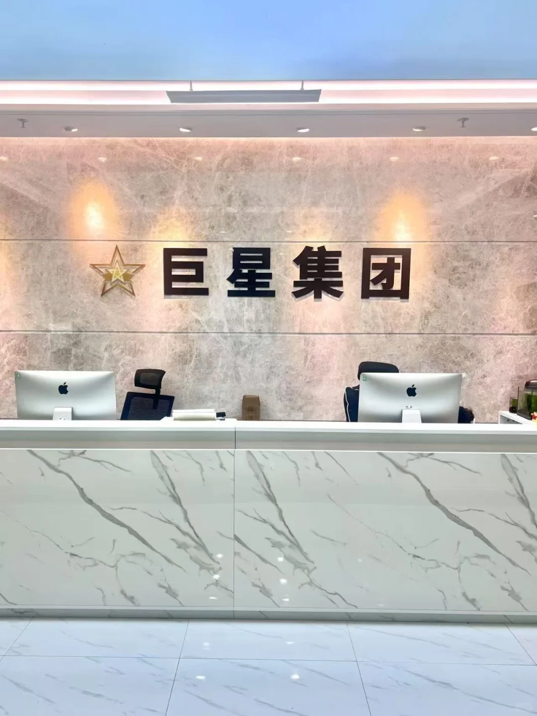 深圳最顶!最??的传媒公司!