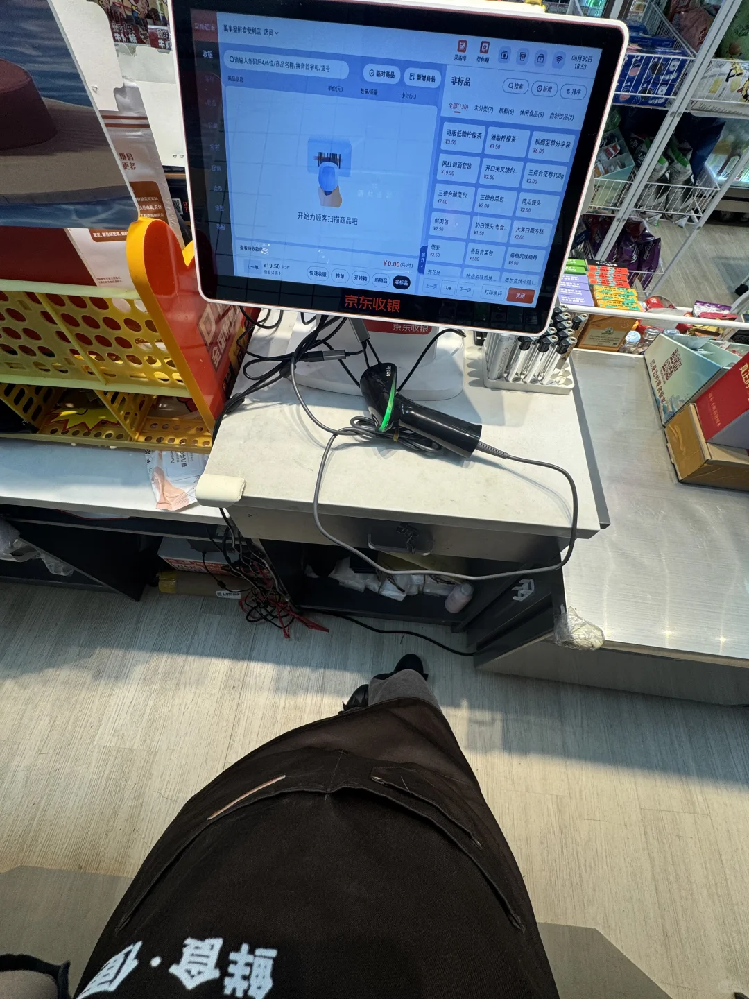 便利店招人啦！