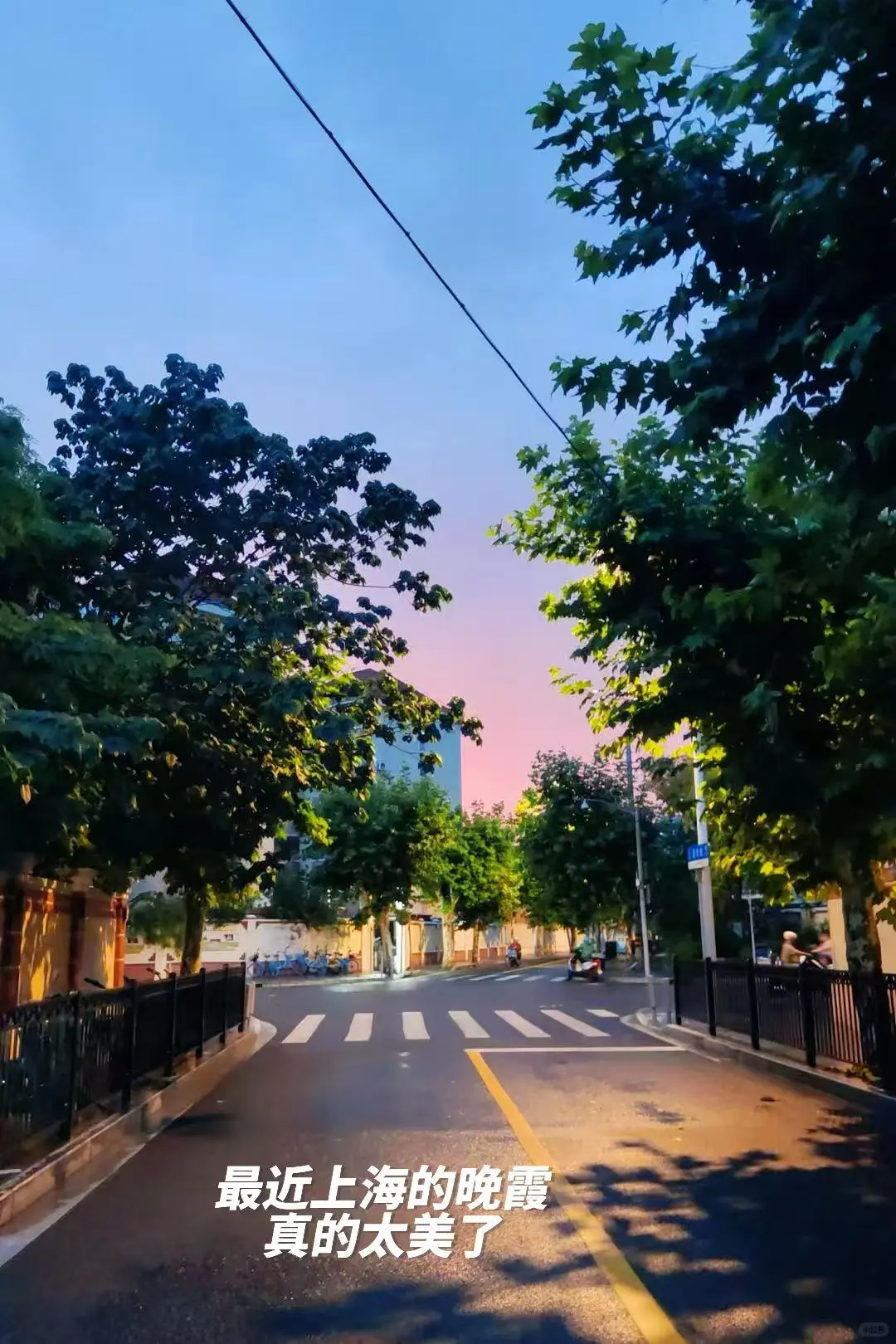 国企投资岗新人班之股权交易路径怎么选