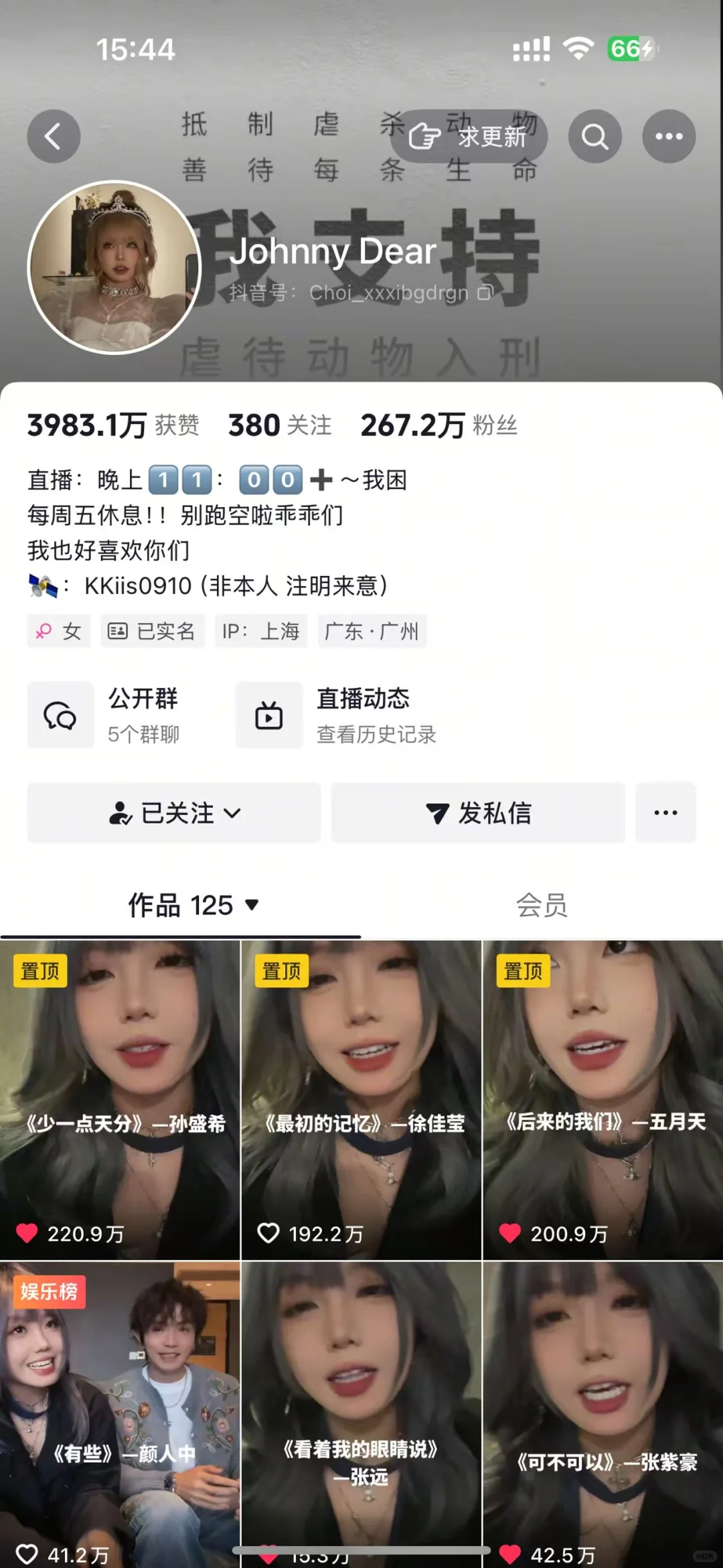 深圳最顶!最??的传媒公司!