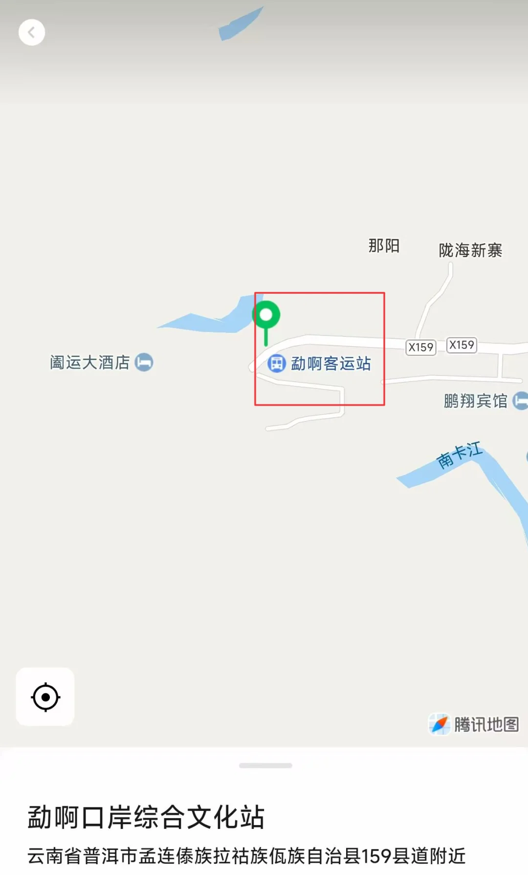 19岁小伙暑期打工失联8天，小心暑期骗局