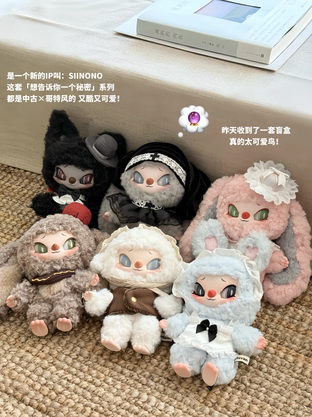 月薪1w+|不上班以后我才学会「赚」和「攒」