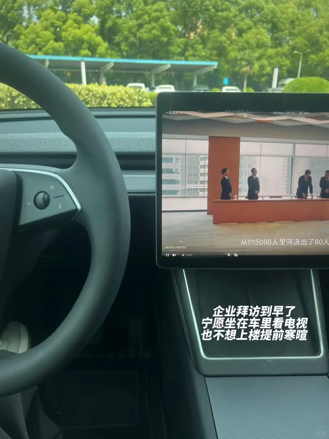 国企投资岗新人班之股权交易路径怎么选