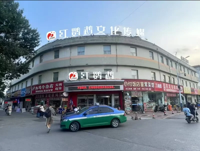 全网唯一主播招募！直播见～