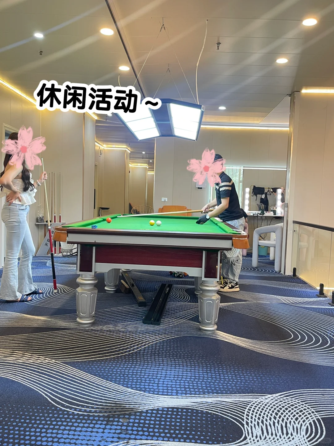 不找传统工作的我在娱乐主播行业搞钱之路