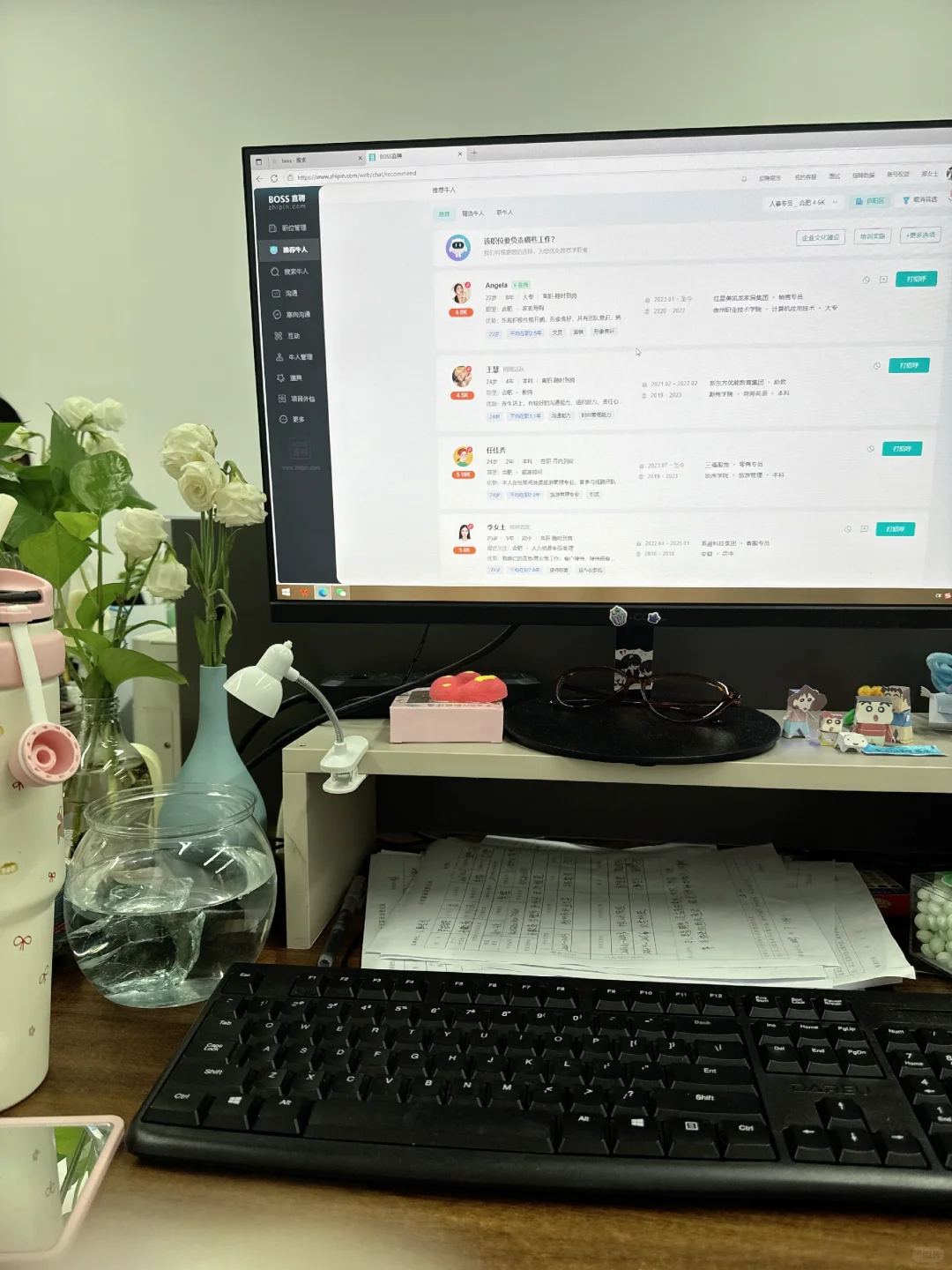 急招一个人事同事，双休，内部招聘