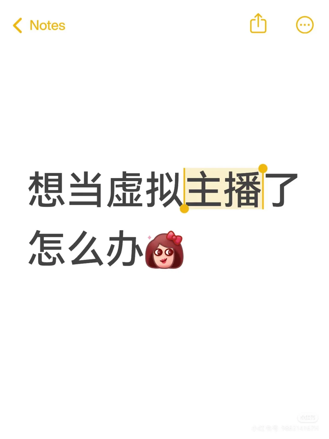 毕业了找不到工作?