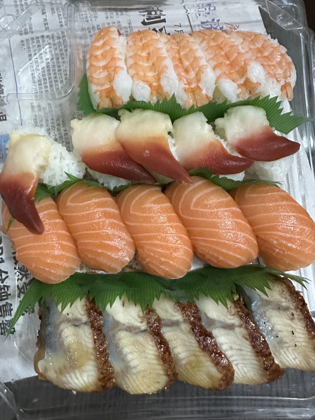 本科毕业为何6k起的私企不去