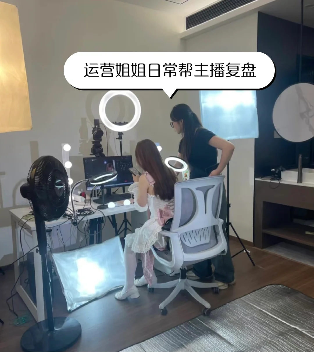 开心一天赚一天?