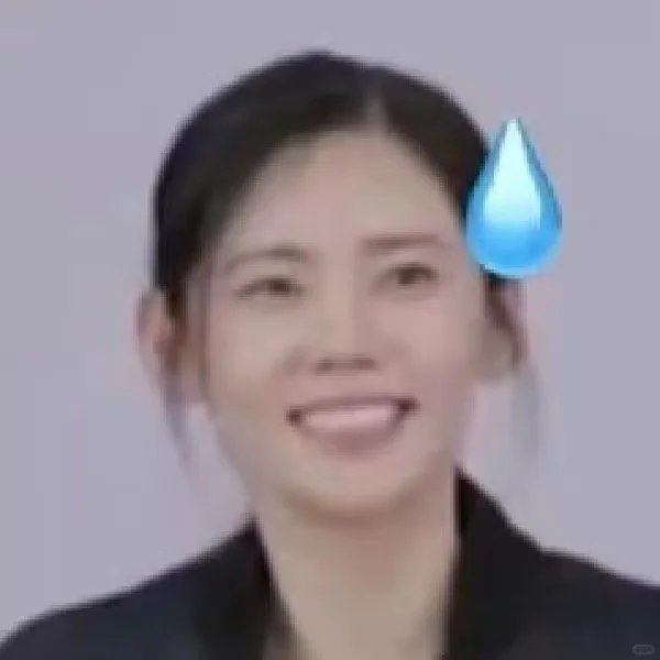 不是，财会类专业备考国网到底还在迷茫什么