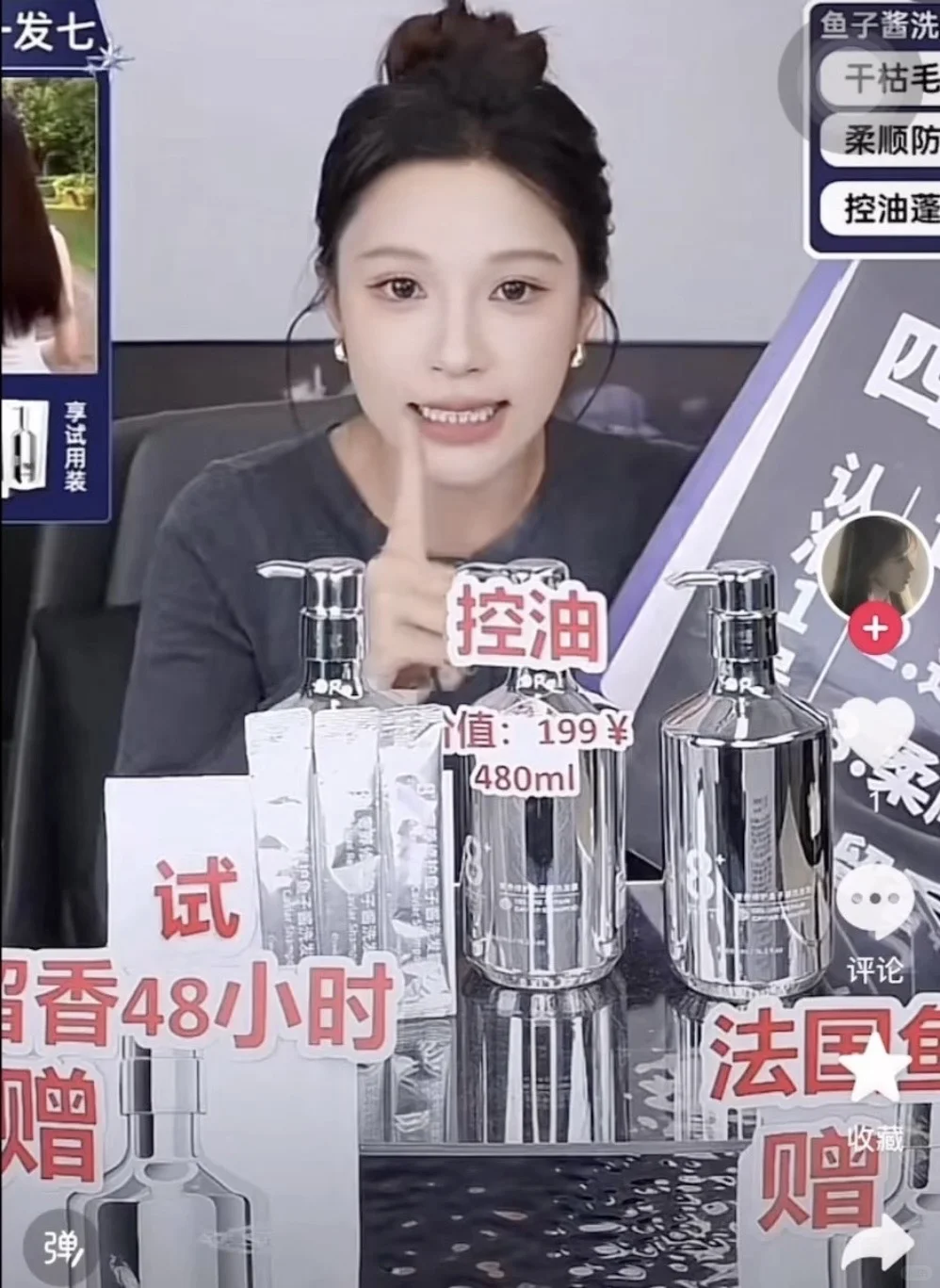 听说小红书找工作很快