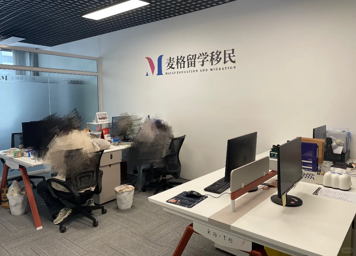 青岛双休公司招聘！
