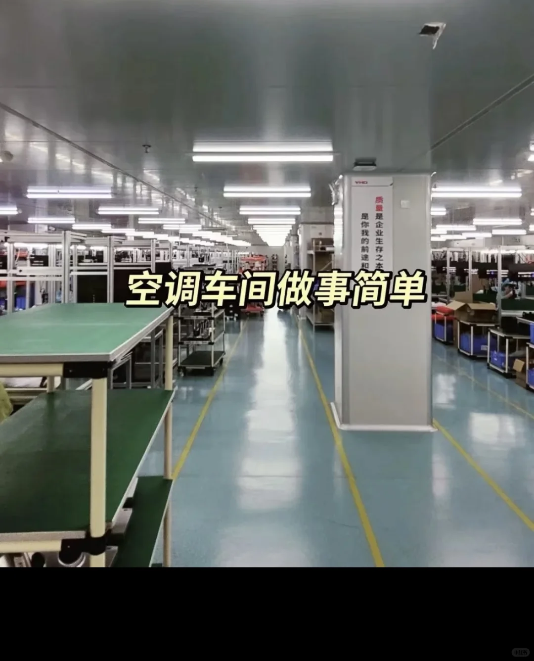 进厂啦都来吧