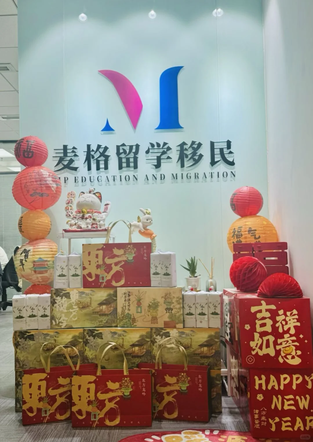 青岛双休公司招聘！