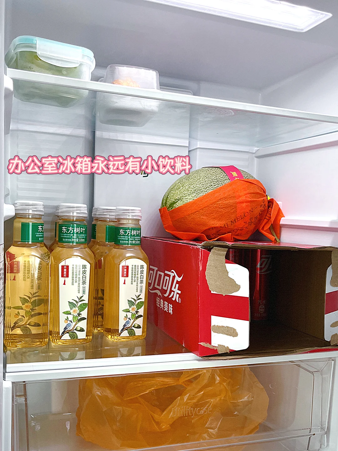 石家庄初创公司‖老板又不在公司喽