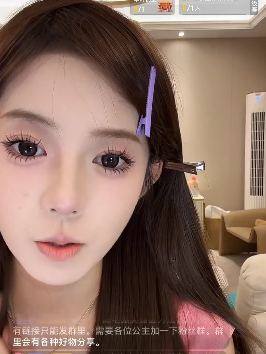 什么样的人适合吃娱播这碗饭❓
