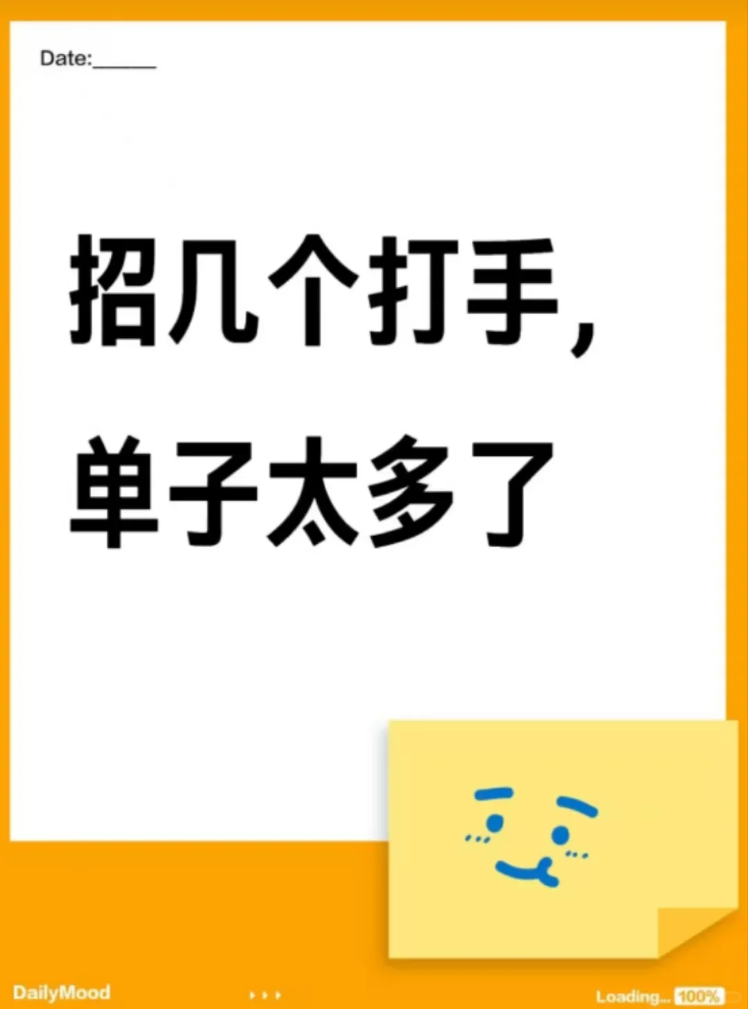 招原神崩铁鸣潮三角洲代肝