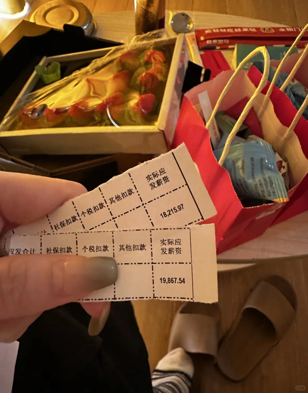第一个月干主播，这个工资全是什么水平？