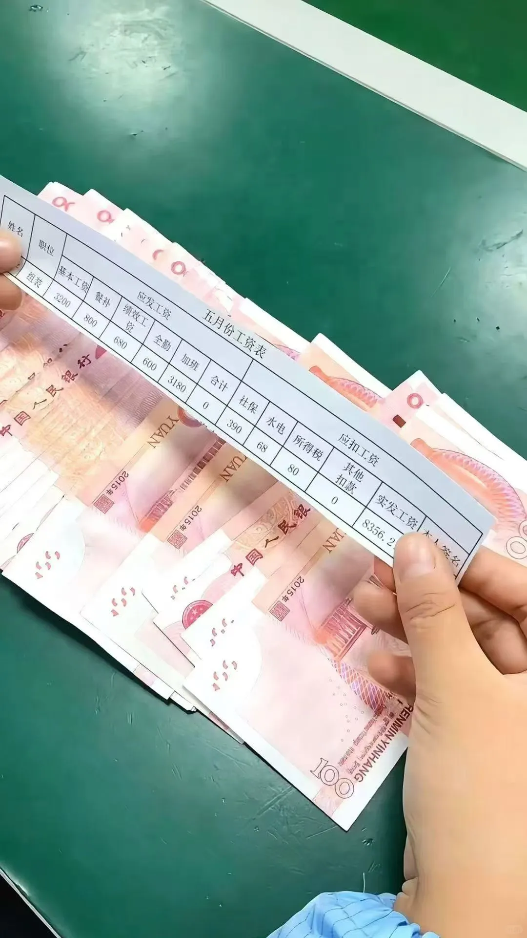找工作你总说一等再等，现在药厂开始招聘啦