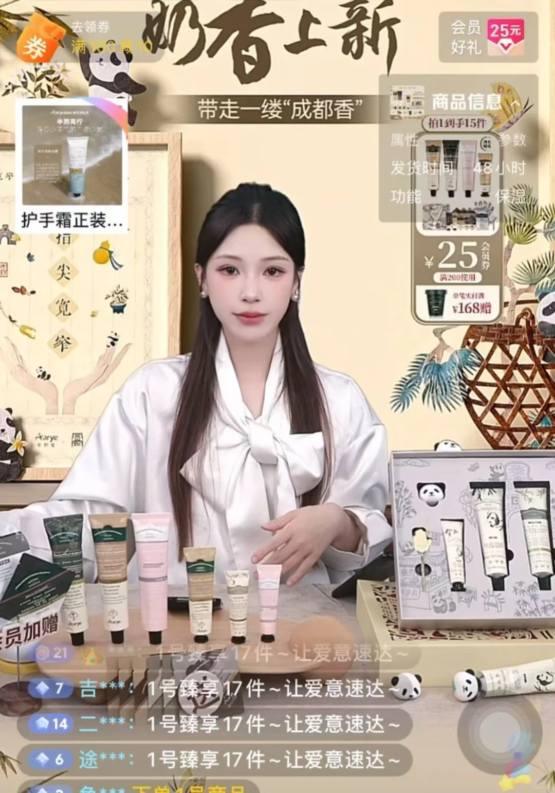 听说小红书找工作很快