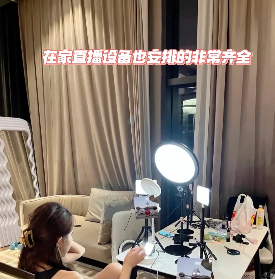 开心一天赚一天?