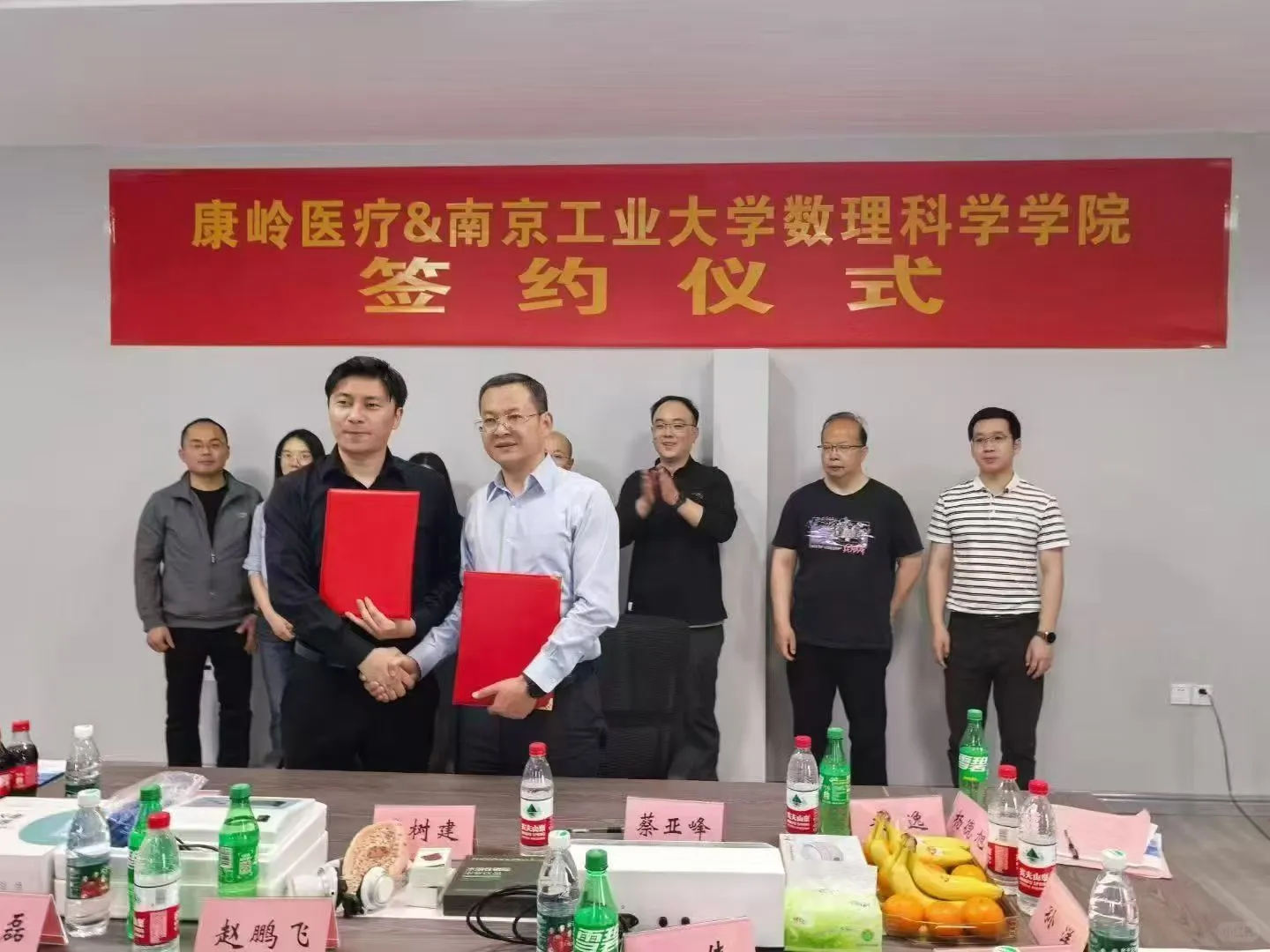 2025南京工业大学自考校园专场招聘会