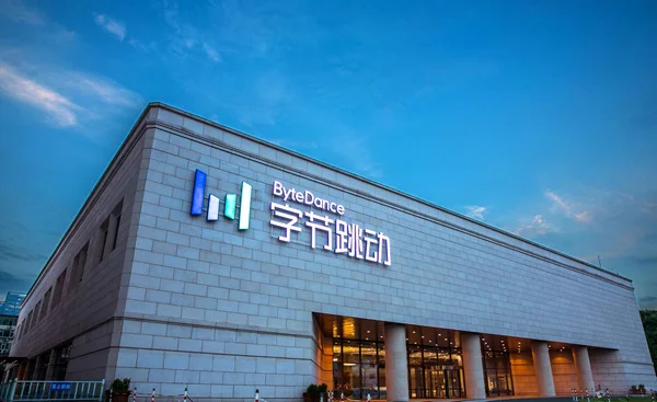 全国字节本地生活BD岗招人!双休+六险一金