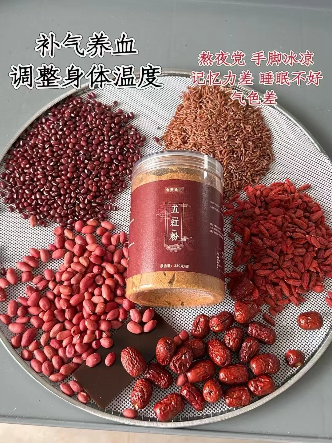 5年电商、起起落落！怎么练就好心态！真诚分享