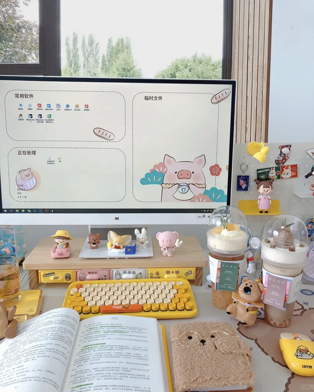【急聘!新公司扩招啦——人才快到碗里来