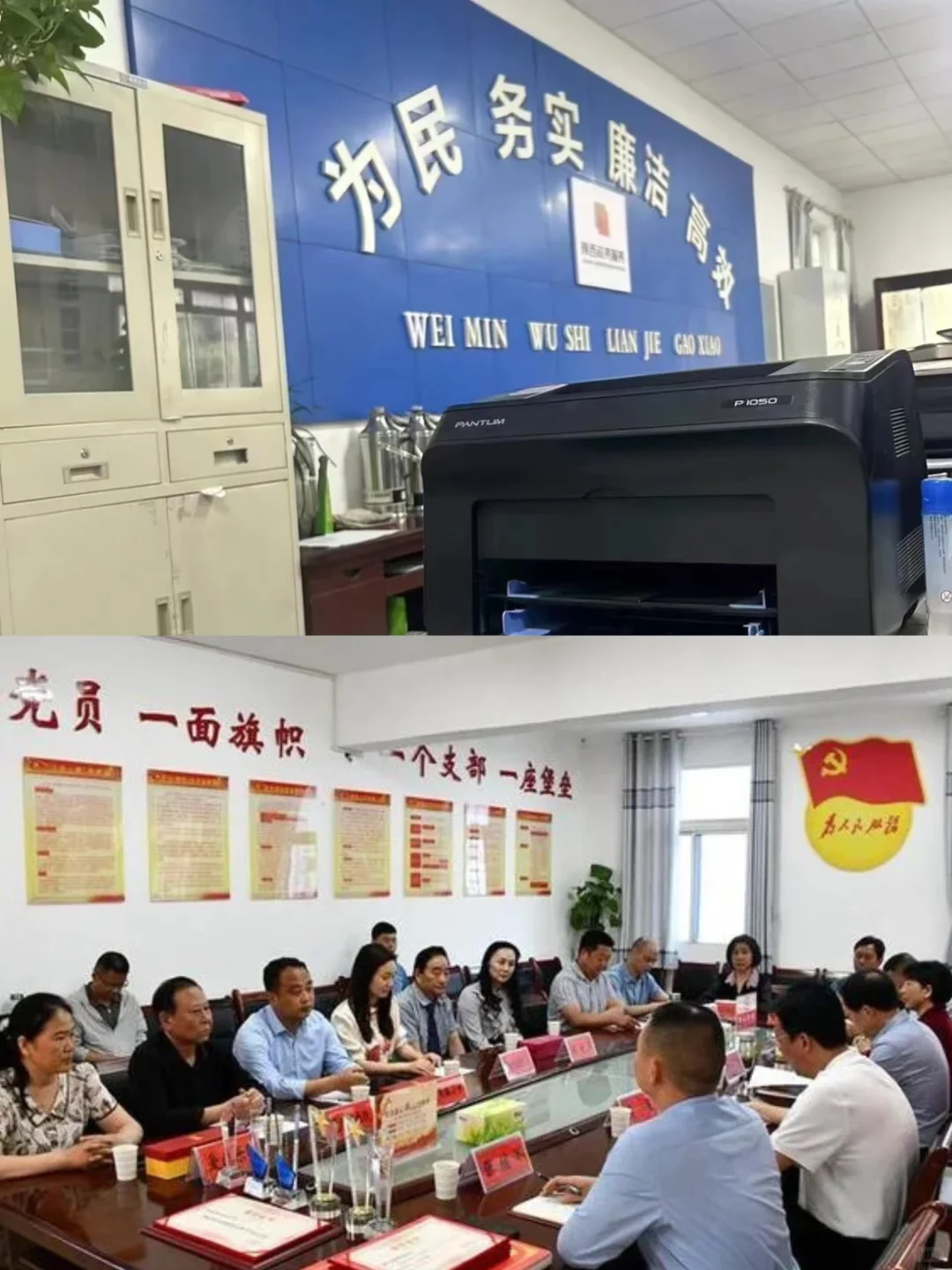 西安街道办，文员岗，就近分配，双休