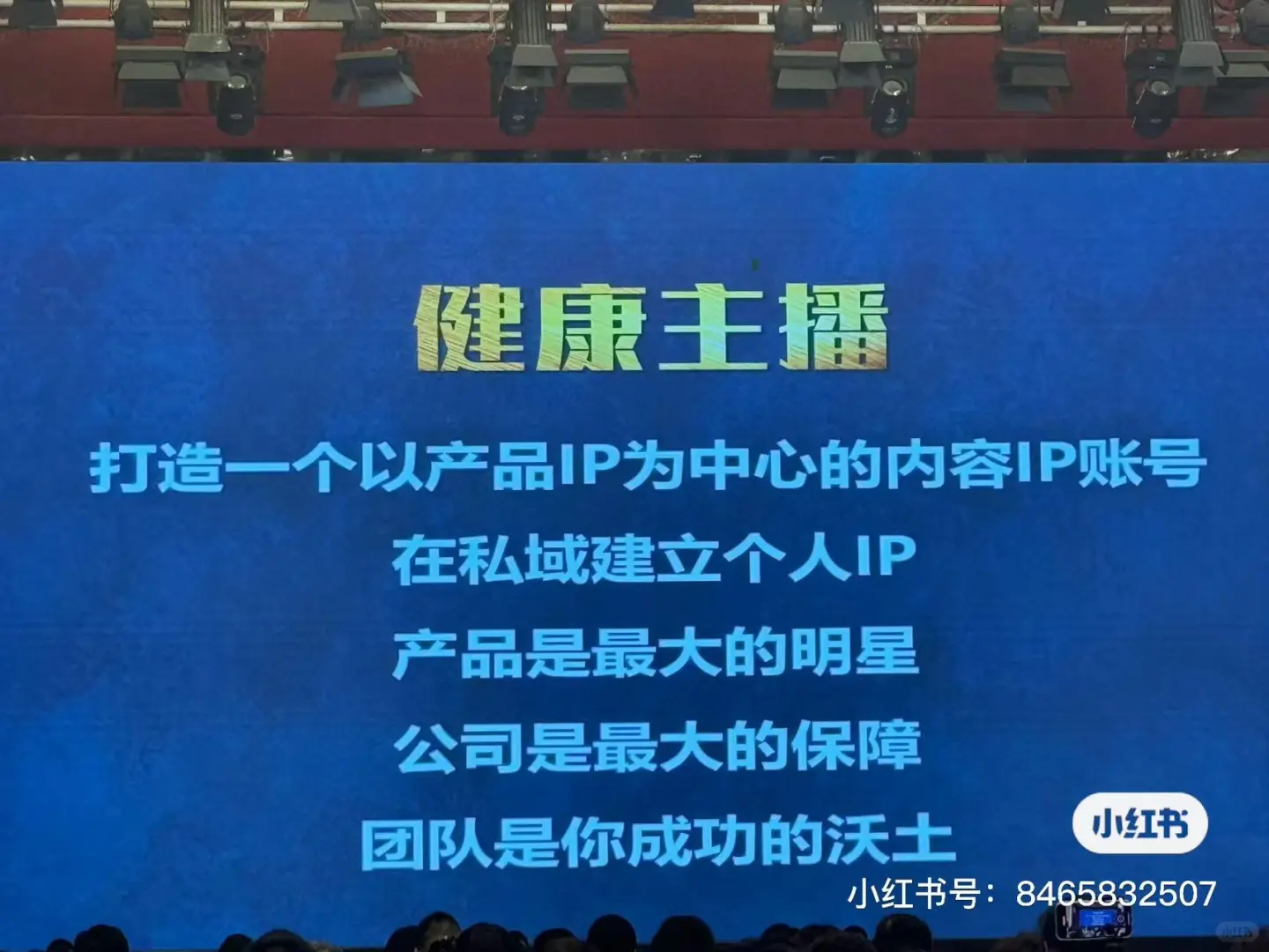 你以为的自然阳光主播其实是个坑?️