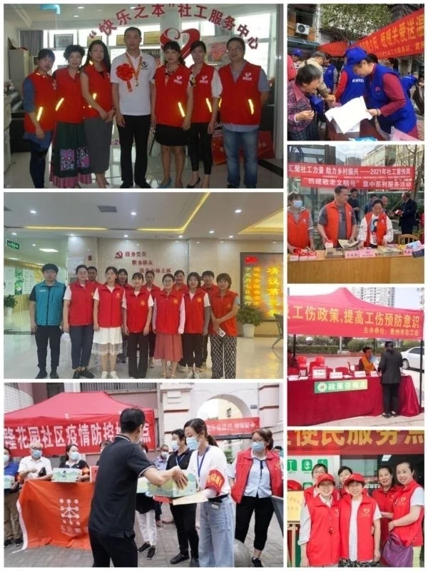 街道办的文职工作有愿意去的么