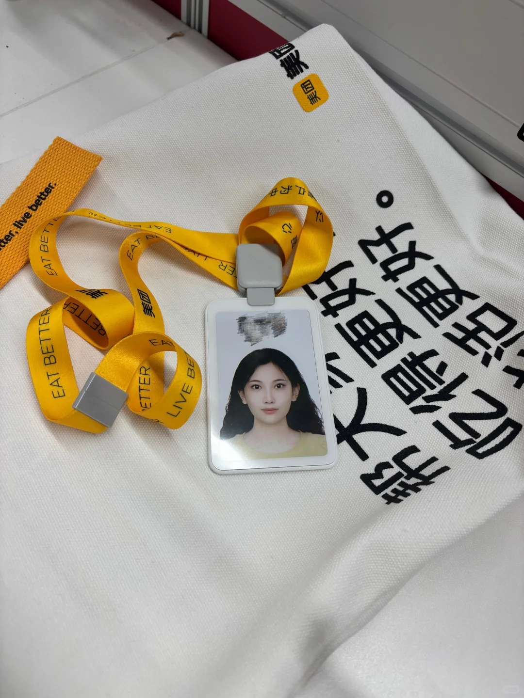 六月末找互联网实习战况 | 产品运营→产品