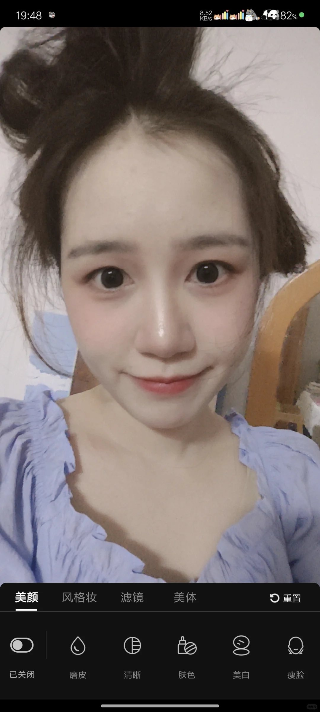 dy直播里长这样，做主播会有前途吗?