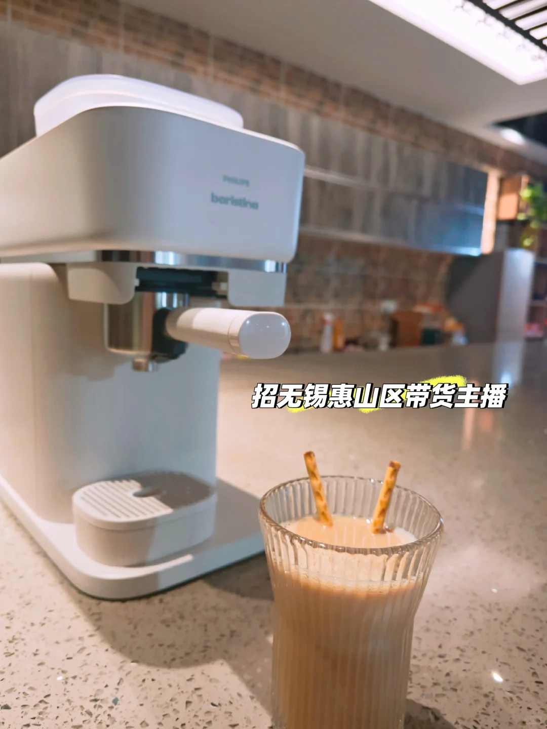 无锡惠山区全职带货主播招聘来啦!