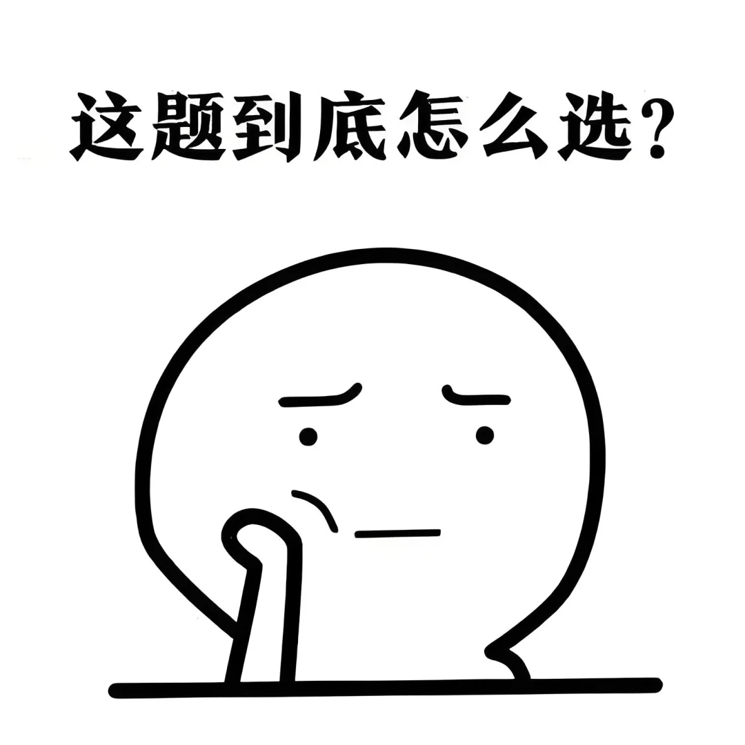 人力资源招聘方向还是直播带货方向