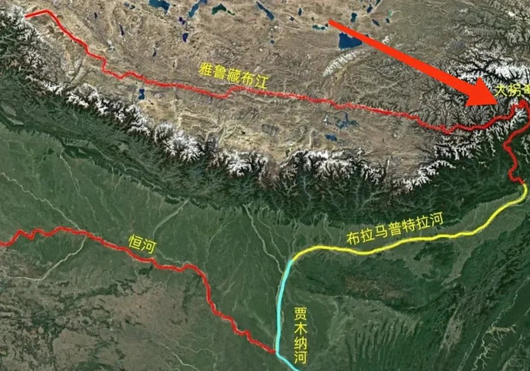 央企中国雅江集团揭牌成立